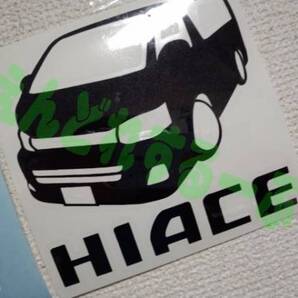 《200系ハイエース/カッティングステッカー★HIACE》