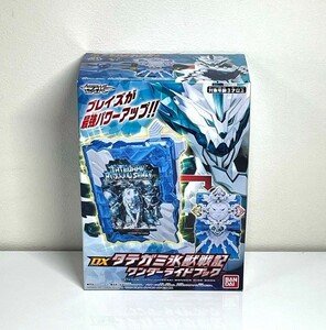 【新品未開封】バンダイ 仮面ライダーセイバー DXタテガミ氷獣戦記ワンダーライドブック