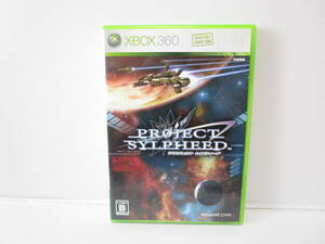 XBOX360 PROJECT SYLPHEED プロジェクト シルフィード スクウェア・エニックス