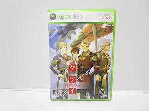 XBOX360 ケツイ 絆地獄たち EXTRA　(通常版)　ケイブ