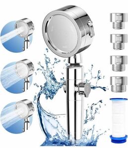 シャワーヘッド 増圧 80%節水シャワープロ 浄水 塩素除去 極細水流 