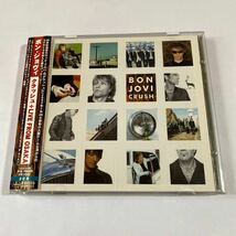 Bon Jovi 2CD「クラッシュ + LIVE FROM OSAKA」_画像1