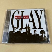 GLAY 1CD「灰とダイヤモンド」_画像1