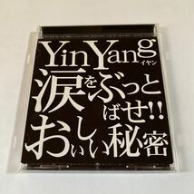 桑田佳祐 1MiniCD「Yin Yang/涙をぶっとばせ/おいしい秘密」_画像3