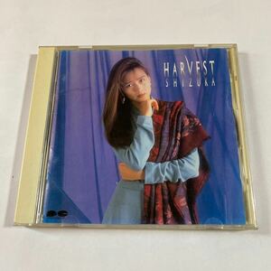 工藤静香 1CD「HARVEST」