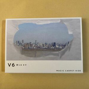 V6 SCD+DVD 2枚組「僕らはまだ/MAGIC CARPET RIDE」.