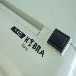 【動確済】パーソナルシュレッダー コブラ KOBRA S-100 ストレートカット 裁断確認済みW370×D330×H520㎜ 連続運転 ５分 OHM Y2024020249の画像5