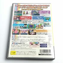 ★起動確認済み★ EX人生ゲーム2 EX 人生ゲーム 2 PS2 PlayStation 2 プレステ2 4225-05_画像2