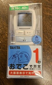 タニタ 非接触式体温計 BT-542-BL （ブルー）