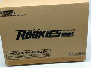 ROOKIES (ルーキーズ) 裏 (うら) BOX DVD全話セット Disc1～11 DVD BOX TBS 市原隼人 佐藤隆太 