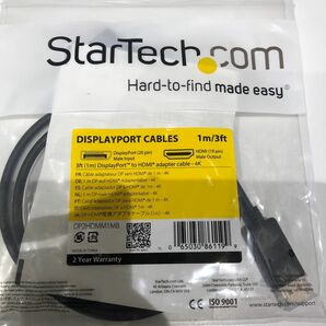 HDMI 変換アダプター ケーブル