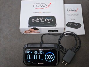 Huma-i HI-300 アレクサ対応 CO2センサー VOC測定 PM1.0 PM2.5 PM10 温・湿度センサー付き IFTTT対応