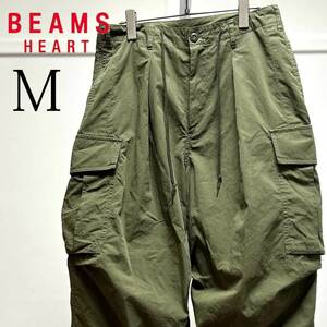 BEAMS HEARTビームスハート/ワイドタックカーゴパンツ/M