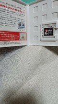 【3DS】 ものすごく脳を鍛える5分間の鬼トレーニング 東北大学加齢医学研究所 川島隆太教授監修_画像3