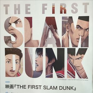 映画『THE FIRST SLAM DANK』<ゲオナビ 2024.2>
