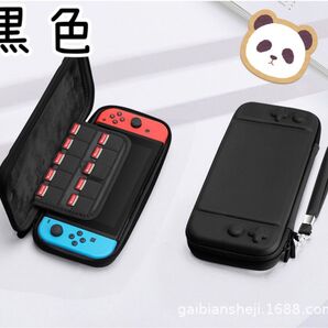 NintendoSwitch ケース 任天堂 カバー 保護 持ち運び ストラップ 黒色 かっこいい