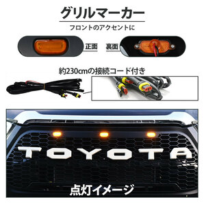 ハイラックス グリル フロントグリル ハイラックスレボ GUN125 後期 HILUX REVO レボ カスタム パーツ ラプターグリル ロゴ 無の画像5