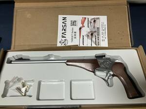 「新品」FARSAN トンプソンコンテンダー 370mm シルバー Co2 (検索 マルイ WE WA KJW KWC WG Wingun G&G)