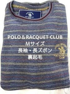 ③POLO＆RACQUET CLUB　メンズパジャマ　Ｍサイズ　あったか裏起毛　　　　