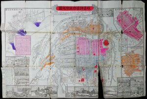 S188 戦前 明治27年 歴史郷土資料【改正詳密大阪新地図／河内国 堺 神戸 梅田駅・鐡道路線 停車場 河川 寺社仏閣／詳細附図有 銅版彩色】