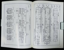 S122 戦後 平成11年 鉄道資料【信州上田 模型資料集3.4・京阪神急行電鉄京都線／モデル8 北大阪電鉄・車両 停車場 形式図／写真.図版多数】_画像9