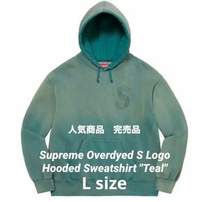 Supreme Overdyed S Logo Hooded Sweatshirt "Teal"