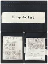 Y0717 E by eclat イーバイエクラ レディース ボトムス カジュアルパンツ ロング丈 11号 Lサイズ ネイビー 紺 無地 綿100% コットン 春秋_画像10