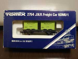 トミックス tomix 2754 国鉄貨車 コム1形 (普通形)