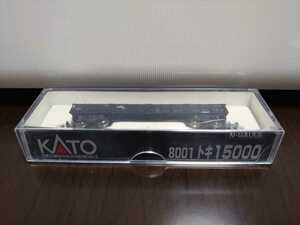 KATO 8001 トキ15000形 15447