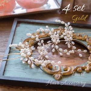  Gold 4 pcs set hairpin wedding head dress wedding pearl Korea ceremony presentation free shipping popular ornamental hairpin 