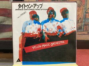 【7インチ】YELLOW MAGIC ORCHESTRA YMO ☆ Tighten Up c/w Nice Age 80年 Alfa 国内盤 アナログ Archie Bell 名曲カバー 増殖 良音