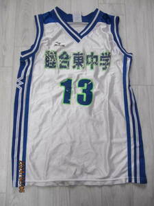 Рубашка для корзины Mizuno Mizuno Mizunyo Higashi Women's Basket Club