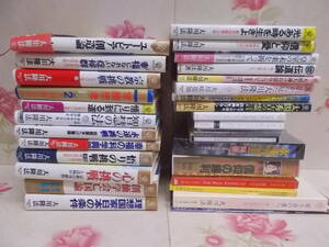 8◎○／幸福の科学・大川隆法・大川咲也加関連本・CD・DVD・VHS等約30点