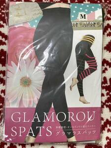 ■GLAMOROUSPATS/グラマラスパッツ■Mサイズ■黒/ブラック■多機能型 オールインワン加圧インナー/着圧レギンス■