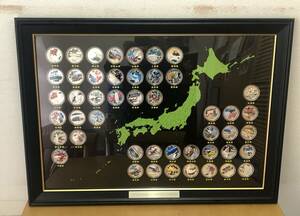 【造幣局 】 ●●地方自治法施行60周年 千円銀貨 1000円銀貨　47都道府県　プルーフ貨幣　豪華額装セット　未使用●●