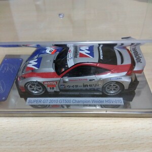 EBBRO SUPER GT 2010 GT500 Champion Weider HSV-010 サイン入り