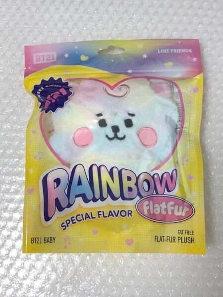 新品未開封品 ベビー レインボーフラットぬいぐるみ RJ BT21 BTS ジン JIN 完売品　クーポン