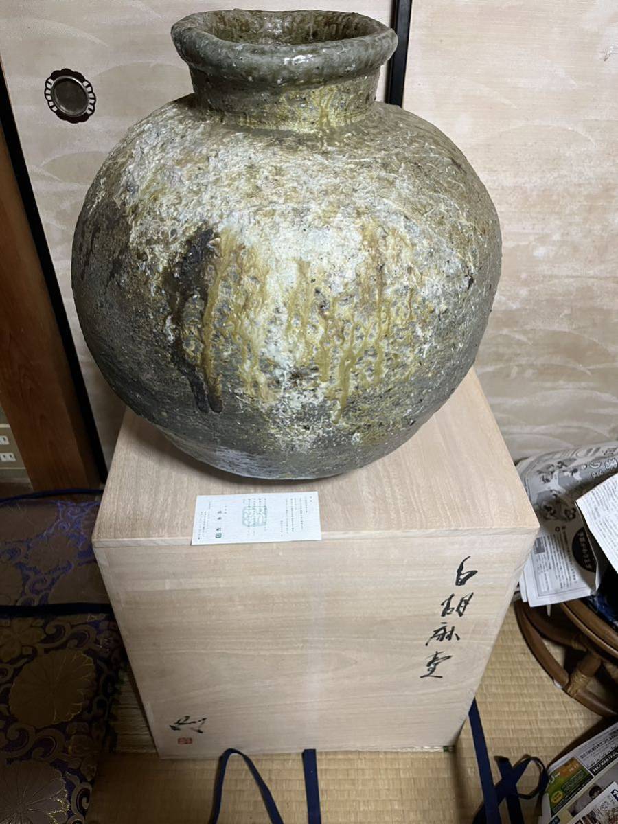 2025年最新】Yahoo!オークション -池西剛の中古品・新品・未使用 2025年最新】Yahoo!オークション -池西剛の中古品・新品・未使用