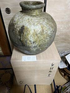 定価　130万　池西剛　特大　白胡麻壺　共箱　個展作　最上作　玉垂れ　一点物