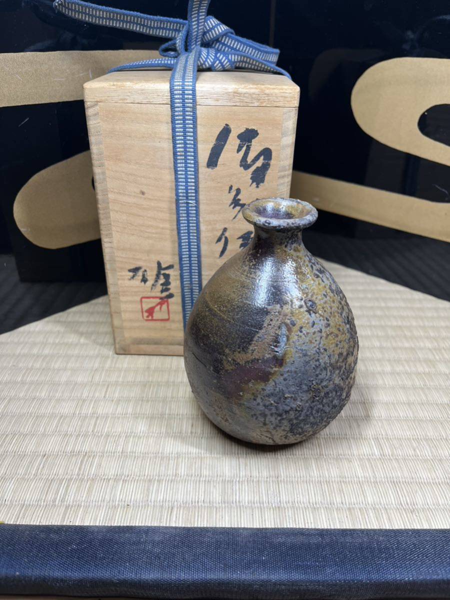 2025年最新】Yahoo!オークション -藤原啓(備前)の中古品・新品 2025年最新】Yahoo!オークション -藤原啓(備前)の中古品・新品