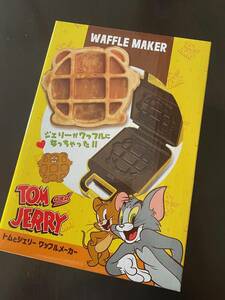 新品未使用　トムとジェリー　ワッフルメーカー　お菓子作り ホームパーティー イベント 誕生日 トムジェリ かわいい おいしい