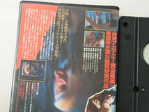 香港人肉竹輪 ・VHS・ビデオ・ホラー・オカルトホラースプラッター_画像5