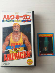 ハルクホーガン・VHS・ビデオ・カード付・WWE WWF WCW NWA 新日本プロレス　アンドレ・ザ・ジャイアント