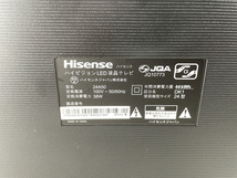 【美品】Hisense ハイビジョンLED液晶テレビ 24A50 2019年製 通電確認済み リモコン無し IPS 直下型LEDバックライト 新生活応援_画像8