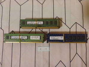 管理番号　R-17 / メモリ / デスクトップPC用メモリ / DDR3L / 4GB / 30枚 / レターパック発送 / 動作未確認 / ジャンク扱い