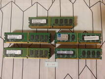 管理番号　R-24 / メモリ / DDR2 / 2GB / 50枚セット / PC2-6400 / 動作未確認 / ゆうパック発送 / 60サイズ / ジャンク扱い_画像1