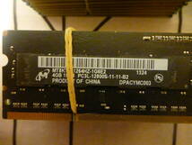 管理番号　R-03 / ノートPC用メモリ / DDR3L / 4GB / 50枚セット / PC3L-12800 / 動作未確認 / ゆうパック発送 / 60サイズ / ジャンク扱い_画像2