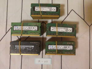 管理番号　R-03 / ノートPC用メモリ / DDR3L / 4GB / 50枚セット / PC3L-12800 / 動作未確認 / ゆうパック発送 / 60サイズ / ジャンク扱い