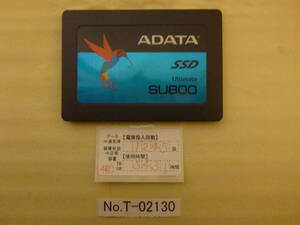 管理番号　T-02130 / SSD / ADATA / 2.5インチ / 480GB / ゆうパケット発送 / データ消去済み / ジャンク扱い