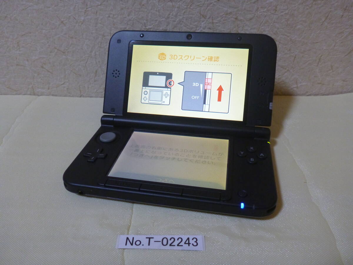 Nintendo 3DS ジャンク品 12台 15840円 - n3quimica.com.br